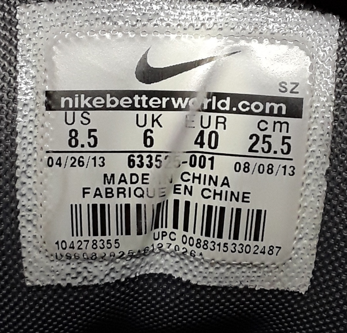 Nike Air Revolution Sky Hi High NYFW Fashion Week Wedges Size US W8.5 633525-001
