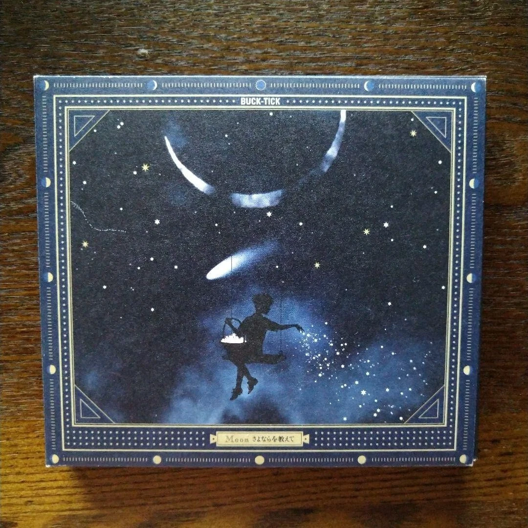 Music Soundtrack CD JAPAN BUCK-TICK Moon tell me goodbye Atsushi