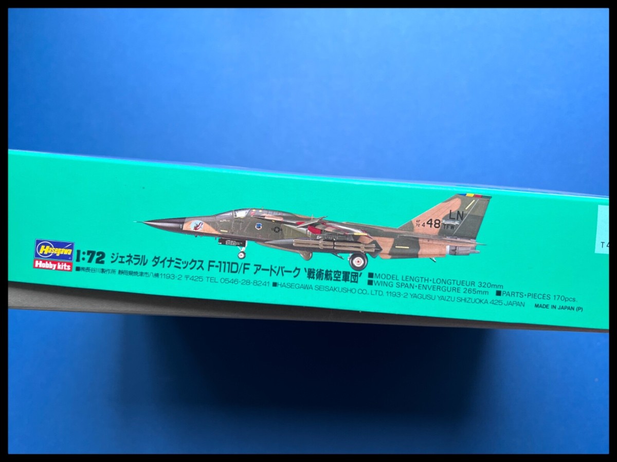F-111 AARDVARK 1/72 モデルキット 5点セット F-111 AARDVARK 1/72 モデルキット 5点セット - メルカリ