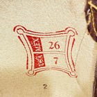 Bild 17 von 21