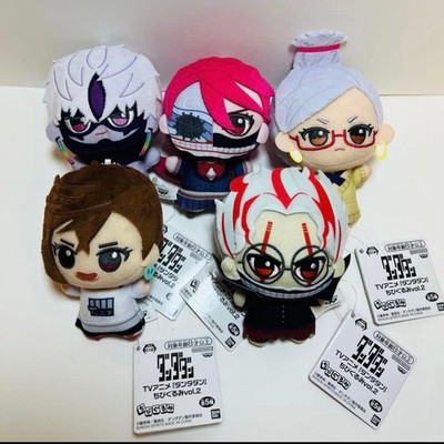 [Unused] Dandadan Chibigurumi vol.2 5 types complete set
