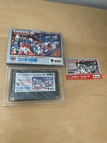Mystery of Convoy Transformers Famicom Japan G1 Nintendo