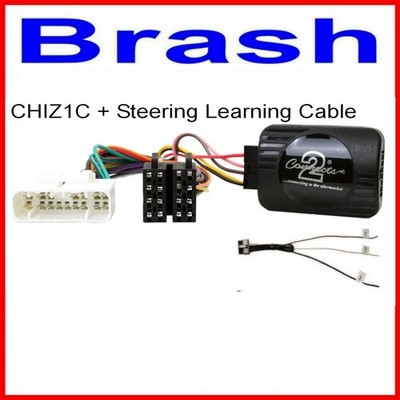 HOLDEN COLORADO 2012-2014  STEERING WHEEL ADAPTER + LEARNING CABLE AERPRO CHIZ2C