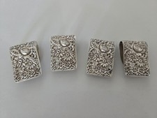 S. Kirk & Son Sterling Silver Repousse Floral Napkin Clips Set of 4 Art Nouveau