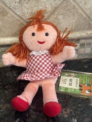 CVS Stuffins 1998 DOLLY Land Of Misfit Toys Mint W/Tags