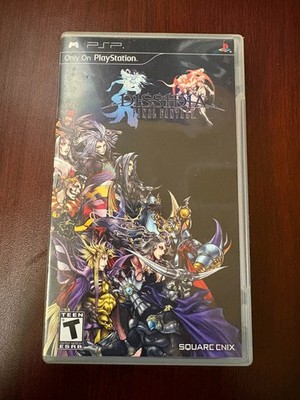 Dissidia Final Fantasy (Sony PSP, 2011) CIB Complete