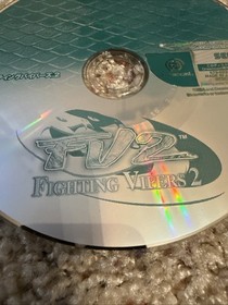 Fighting Vipers 2 Japanese Import - Sega Dreamcast - Tested Disc Only