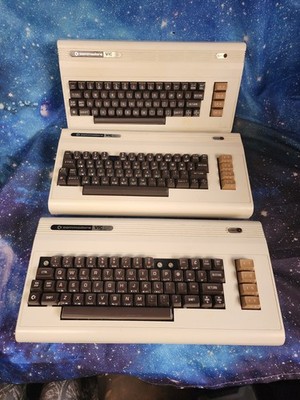 Commodore Vic 20 Vintage Computers FOR PARTS OR REPAIR LOT OF 3