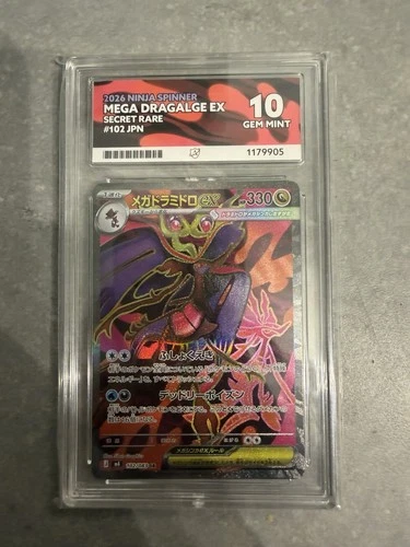 Mega Dragalge Ex Ninja Spinner 102/083 Ace 10