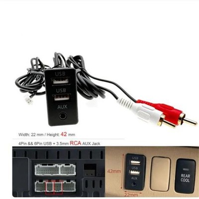 Navigation 4 Pin 6 Pin to Dual USB+RCA Audio Input AUX Port Panel Cable Adapter