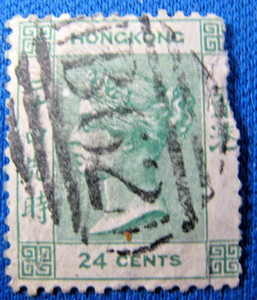 HONG KONG  1865   -   SCOTT #  18b   -   USED       ehhk5