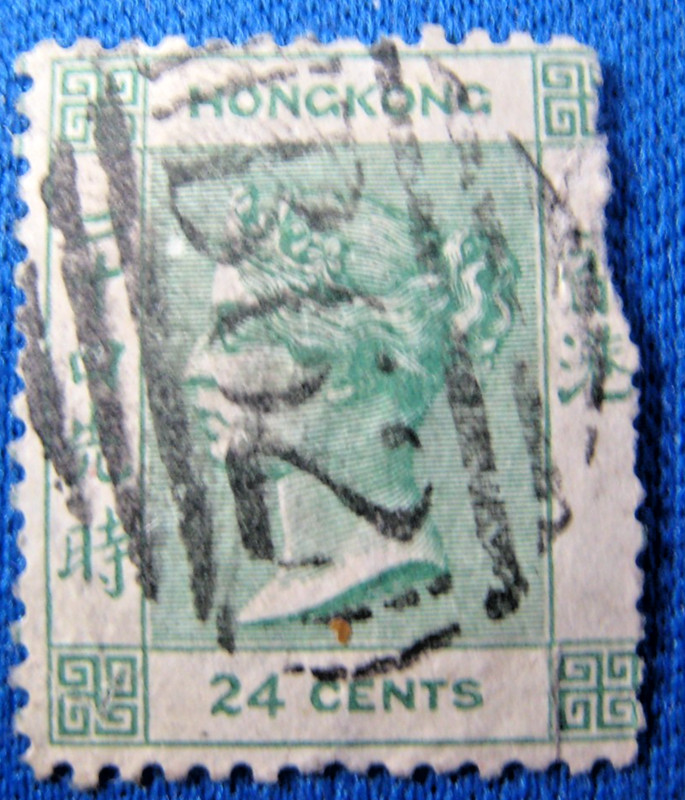 HONG KONG  1865   -   SCOTT #  18b   -   USED       ehhk5