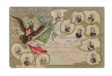 Italian Art Military Postcard 45o Reggimento Fanteria Colonels 1859-1900  2528