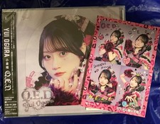 New and unopened Yui Ogura Q.E.D. Regular edition with sticker