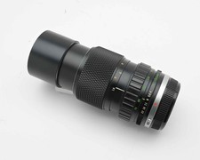 75-150mm Focal f/4 Camera Lenses for Olympus for sale | eBay