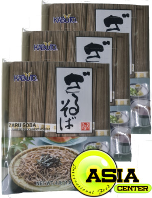 Zaru Soba (Kabuto) Nudeln 3X 1,81 kg
