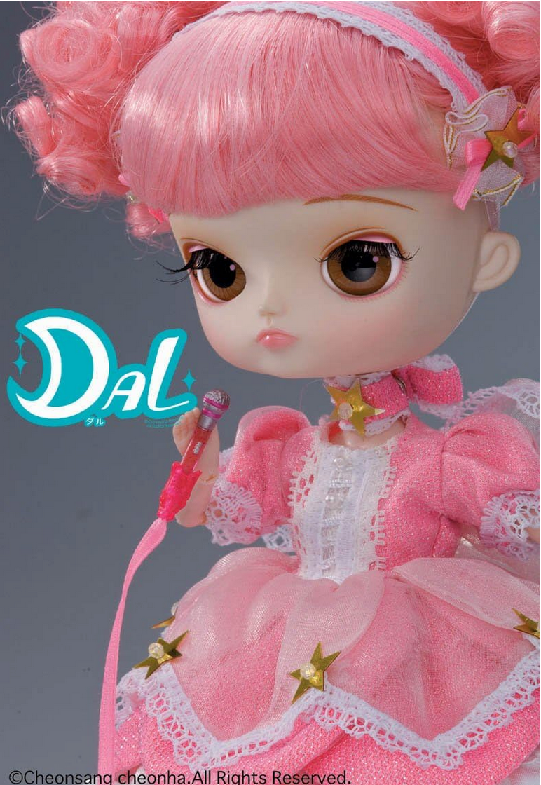 WOW! JUN PLANNING PULLIP DAL MAGICAL PINK CHAN DOLL F-328 * NRFB
