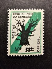 Senegal Stamp Service Type N&deg;17 New ** MNH Trace 1968