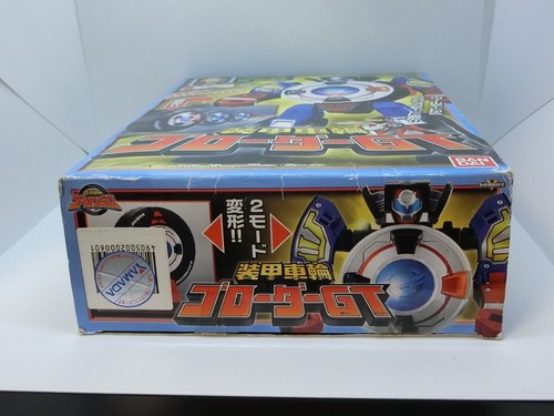 Power Rangers Engin Sentai Go Onger DX Engine Soul Zord Toy Go-Roader GT - Picture 14 of 17