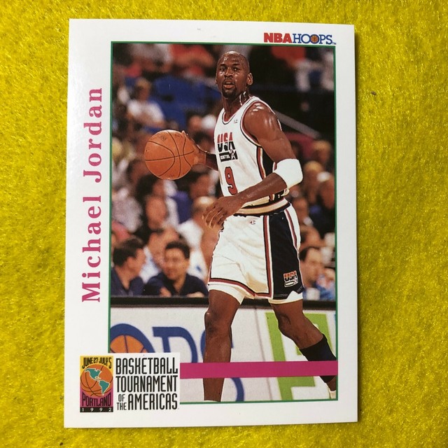 MICHAEL JORDAN CHICAGO BULLS
