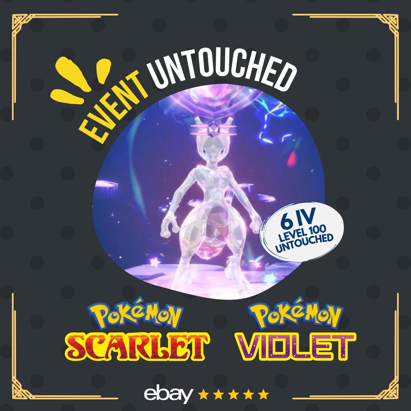 MEWTWO THE UNRIVALED EXCLUSIVE EVENT MIGHTIEST MARK Pokemon Scarlet &  Violet!