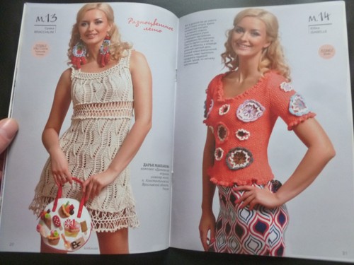 4 issues KNIT & MODE (Russian magazine) 2010 - 2011 - Crochet / Knitting - Picture 13 of 21