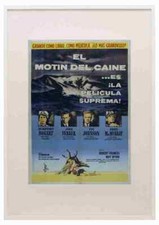 Caine Mutiny The 20 Film A3 A4 Framed Print Picture