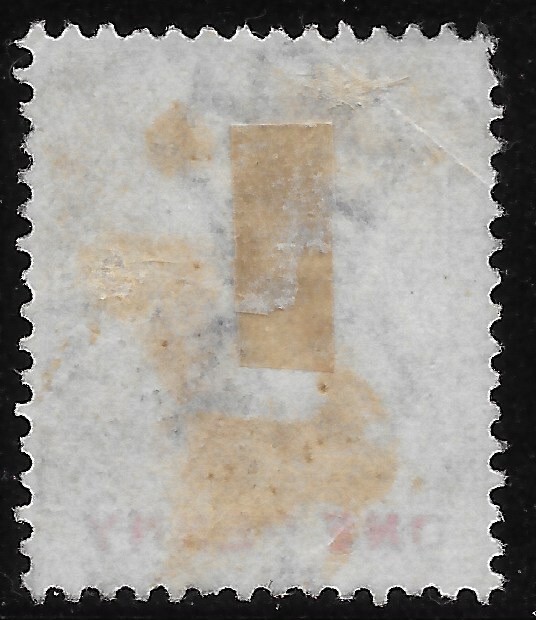 1896 TRINIDAD SC#76 🔥 USED 🔥 VF | eBay