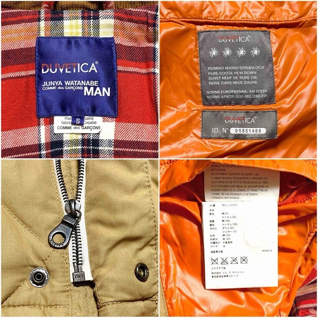 JUNYA WATANABE MAN × DUVETICA Down Jacket Black Size S JUNYA WATANABE MAN × DUVETICA Down Jacket Black Size S
