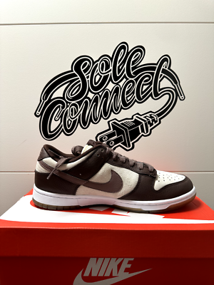 nike id out of stock