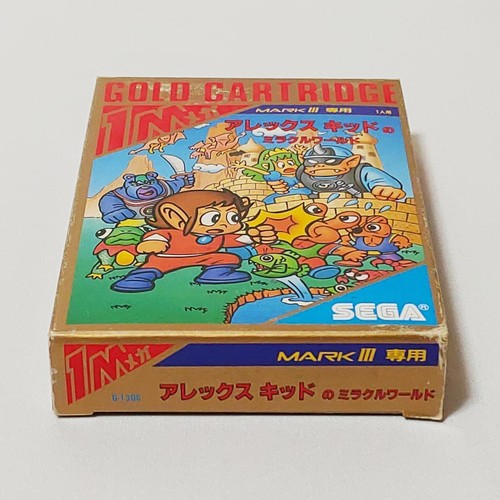 ALEX KIDD NO MIRACLE WORLD Sega Mark III 3 Master system "good" Japan Used - Picture 5 of 6