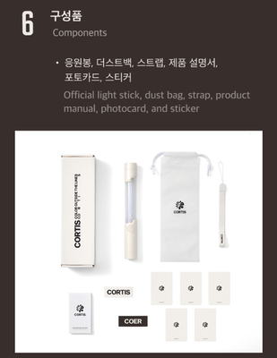 ON HAND] CORTIS OFFICIAL LIGHT STICK | eBay