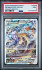 2023 POKEMON SWORD & SHIELD CROWN ZENITH #GG44 FULL ART/MEWTWO VSTAR PSA 9