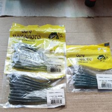 Gary Yamamoto Cut Tail