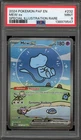 Pokemon Mew ex Paldean Fates Special Illustration Rare #232 PSA 9 Mint