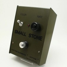 Used Electro-Harmonix / Sovtek Small Stone Ochanomizu Main Store No.km1072