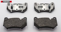 Ferodo FDB5291 Bremsbelagsatz FüR Scheibenbremse Bremsbelagsatz FüR Audi