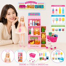 Muñeca Barbie coreana tienda de conveniencia 24 horas Mimi World Welcome Mimi