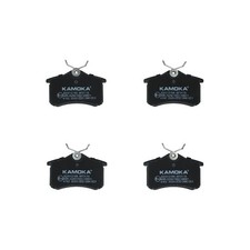 Satz Bremsbeläge Bremsklötze hinten für Seat Arosa 6H1 Cordoba 6K1 6L2 | 2622