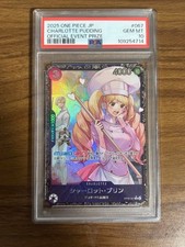PSA10 Pudding Promo Flagship Battle OP08-067 1 piece