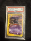 Pokémon Gengar 2001 Expedition 1st Edition Holo Japanese #117 PSA 9