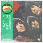 BEATLES RUBBER SOUL APPLE AP8156 Japan VINYL LP