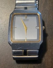 Super Luxury Rare Vintage Tank Seiko Men Watch Tonneau Fishbone