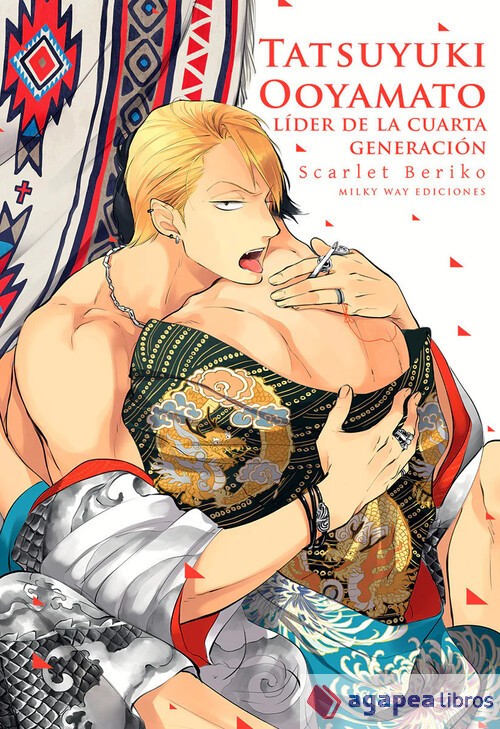 Tatsuyuki Oyamato, líder de la cuarta generación. NUEVO. ENVÍO URGENTE (Librería