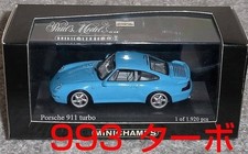 1/43 Porsche 911 993 Turbo Blue 1995