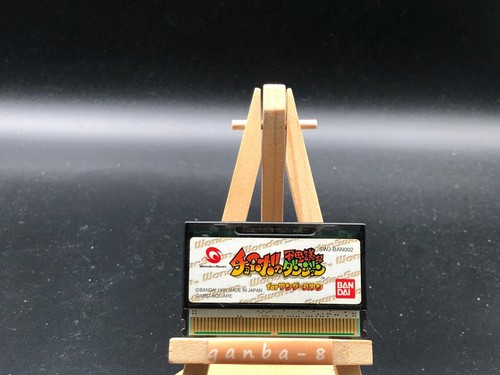 Chocobo’s Mysterious Dungeon for wonder swan (Bandai WonderSwan,1999) from japan - 第 9/12 張圖片