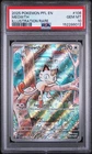 PSA 10 - Meowth - 106/094 - Illustration Rare - Phantasmal Flames