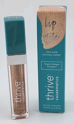 Thrive Causemetics Lip Mate GLINDA Shimmer Gloss Rose Gold Full Size .23 oz New