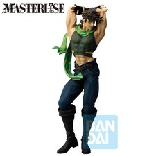 JoJo's Bizarre Adventure Masterlise Ichibansho Joseph Joestar Figure | GD UK