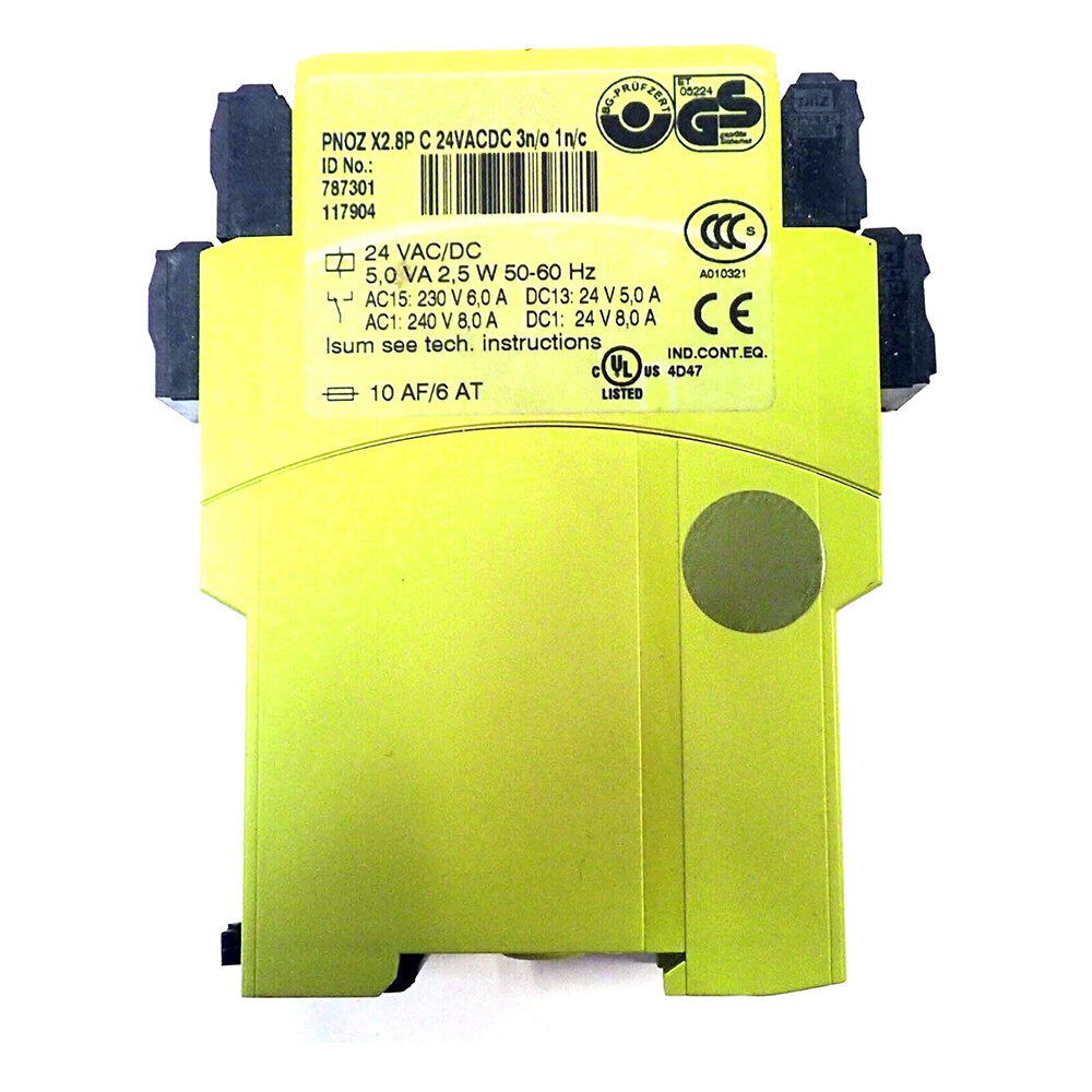 t.kazuo.3378 専用イエロー t.kazuo.3378 専用イエロー スピーカー・ウーファー